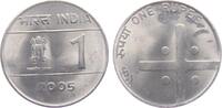 Indien 1 Rupee Kreuz -