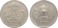 Indien 1 Rupee 2 Kornähren -