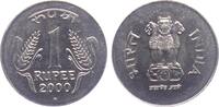 Indien 1 Rupee 2 Kornähren -