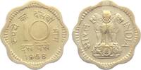 Indien 10 Paise Staatswappen -