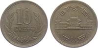 Japan 10 Yen 10 Yen -