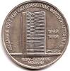 DDR 10 Mark RGW