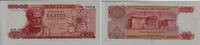 Griechenland 100 Drachmen Griechenland - 100 Drachmen - Demokritos -