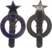 Ghana Abzeichen (NP?) Replik ? - Ghana Police - Polizei - Anstecker -