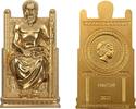 Cook Inseln 20 Dollars Zeus - Vater der Götter -
