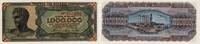 Griechenland 1.000.000 Drachmen Banknote - Griechenland - 1000000 Drachmen - 1944 -
