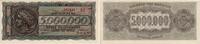Griechenland 5.000.000 Drachmen Banknote - Griechenland - 5.000.000 Drachmen - 1944 -