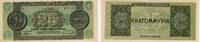 Griechenland 25.000.000 Drachmen Banknote - Griechenland - 25.000.000 Drachmen - 1944 -