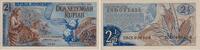 Indonesien 2,5 Rupiah / Rupien Banknote - Indonesien - 2,5 Rupiah - 1961 - Bauern - Ernte - Baumwolle - Korn -