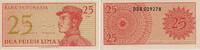 Indonesien 25 Sen Banknote - Indonesien - 25 Sen - 1964 - Mann mit Mütze - Bank Indonesia -