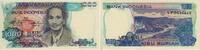 Indonesien 1000 Rupiah / Rupien Banknote - Indonesien - 1000 Rupiah / Rupien - 1980 - Bank Indonesia - Schlucht -