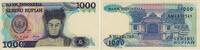 Indonesien 1000 Rupiah / Rupien Banknote - Indonesien - 1000 Rupiah / Rupien - 1987 - Bank Indonesia -