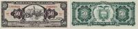 Ecuador 50 Sucres Banknote - Ecuador - 1988 - 50 Sucres - Serie TZ - Denkmal a los Proceres 1820 -