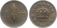 Rumänien 1 Leu Mihai I. (1940 - 1947) -