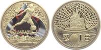Deutschland - BRD Medaille - farbig Fußball Weltmeisterschaft 2018 in Russland - Japan -