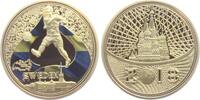 Deutschland - BRD Medaille - farbig Fußball Weltmeisterschaft 2018 in Russland - Schweden -