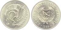 Zypern 1 Cent Pfau - Vogel - Tiere -