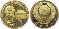 Russland Medaille Alexander Sergejewitisch Puschkin - Dichter - Bolschoitheater -