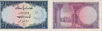 Pakistan 1 Rupee Banknote - Pakistan - 1953 - 1963 - 1 Rupee - Gebäude -