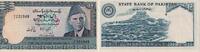 Pakistan 10 Rupees Banknote - Pakistan - 1978 - 10 Rupees - Berg - mit schwarzem Aufdruck For use -