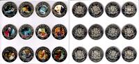 Somalia 12 x 25 Schilling Das Leben von Papst Johannes Paul II. -