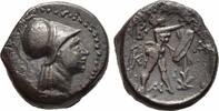 Griechenland - Makedonien Ae Bronze Antigonos II. Gonates (277/76-239 v.Chr.) -