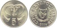 Zypern 5 Cents Stierkopfgefäß -