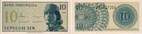 Indonesien 10 Sen Banknote - Indonesien - 1964 - 10 Sen - Soldatin - Frau mit Hut -