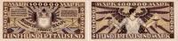Baden 500.000 Mark Banknote - Badische Bank Mannheim - 10000 Mark - Kennb. D - 6-stellig blau -