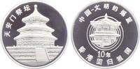 China Tempel -