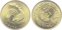 China Medaille Chinesische Tierkreiszeichen - Jahr des Hahns - Hahn - Vögel - Tiere -