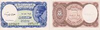 Ägypten 5 Piastres Banknote - Ägypten - 5 Piastres - Nofrotete -