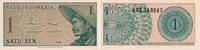 Indonesien 1 Sen Banknote - Indonesien - 1964 - 1 Sen - Bauer -