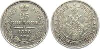 Russland 25 Kopeken Alexander II. (1855-1881) - Kursmünze -