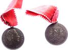 Medaille ohne Jahr König Ludwig II. von Bayern (1864-1886) prägefrisch mit Öse und Band