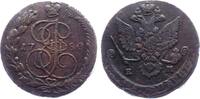 Russland 5 Kopeken Katharina die Große (1762-1796) -