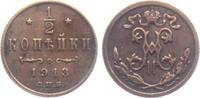 1/2 Kopeke 1913 Russland Zar Nikolaus II. (1894-1917) vz