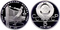 Russland 5 Rubel Olympische Spiele 1980 in Moskau - Hammerwerfen -