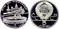 Russland 5 Rubel Olympische Spiele 1980 in Moskau - Hochsprung -