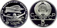Russland 5 Rubel Olympische Spiele 1980 in Moskau - Schwimmen -