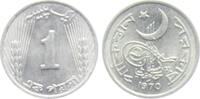 Pakistan 1 Paisa Ähren -