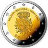 Spanien 2 Euro Nationalpolizei -