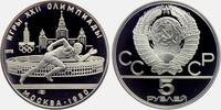 Russland 5 Rubel Olympische Spiele 1980 in Moskau - Sprint -