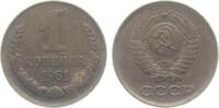 Russland 1961 1 Kopeke vz