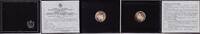 San Marino 500 Lire Heiliger Marino - Marinus im Original-Folder mit Echtheitszertifikat -