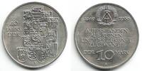 DDR 10 Mark 40 Jahre DDR -