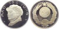 China Medaille Politik - Herrscher - Mao Tse Tung -