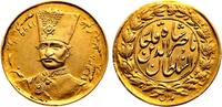Iran - Persien Toman Nasir ad-Din Shah (1848-1896) -