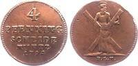 Braunschweig-Calenberg-Hannover 4 Pfennig Georg III. (1760-1820) - Hl. Andreas -