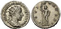 Römisches Kaiserreich Antoninian Gordianus III. (238-244) -